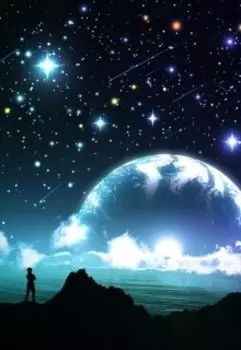 Солнце, звёзды и луна