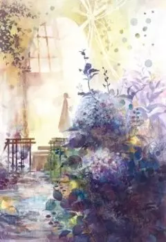 Соло для флейты Прекрасной Дамы