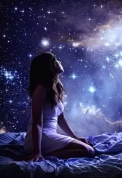 Сон - место нашей встречи