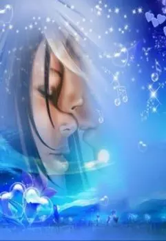 Сон о нем, о прошлом