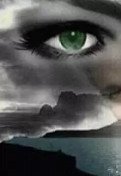 " Сон Во Сне"