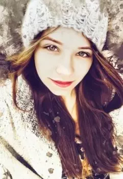 Сосед со странностями