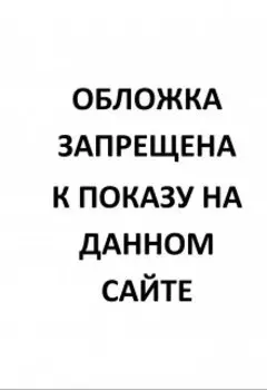 Советское застолье