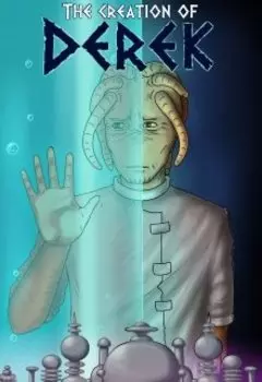 Создание Дерека