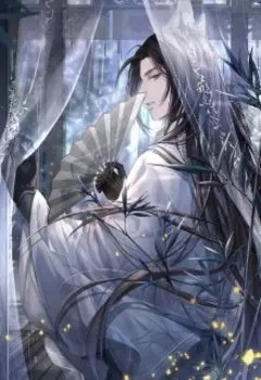 Созидание судьбы