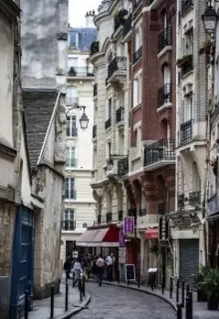 Спаси меня, если сможешь.