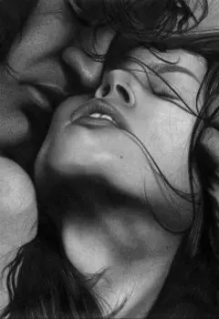 Спаси моё сердце