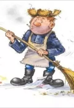 Спаситель Фомич