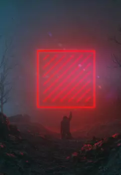 Спаситель миров