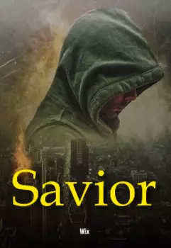 Спаситель.Предназначение.