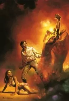 Спи, мой боже... Спи!