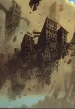 Справедливости ради