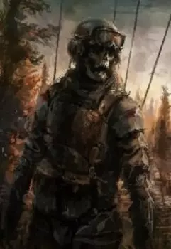 stalker. Вечное