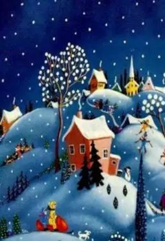 Старая сказка