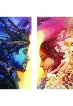 Старая, старая Сказка