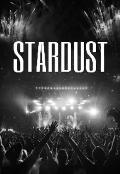 Stardust|| Звёздная пыль