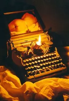 Старые друзья