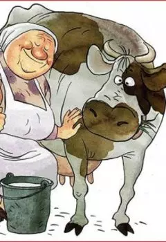 Старые клячи