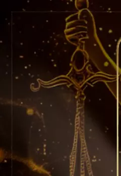 Ставки сделаны!