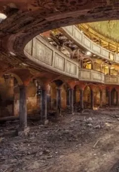 Стихи. История одного финала