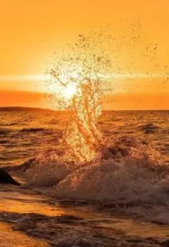 Страна Души