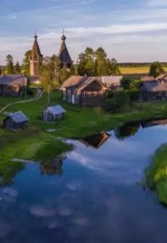 Страница о войне