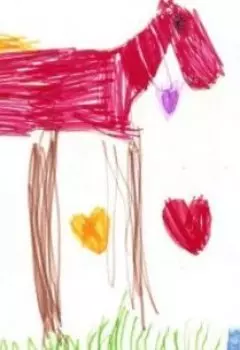 Странные вещи и маленькие лошадки