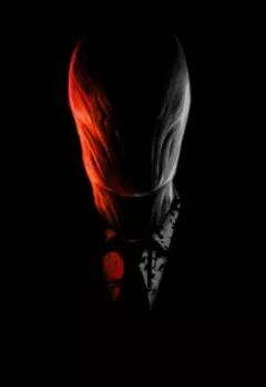 Странвилль