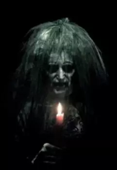 Страшилки на ночь