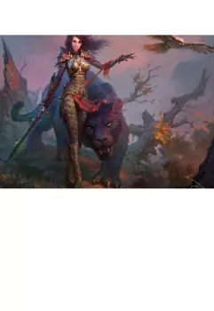 Страж. Последняя из рода.