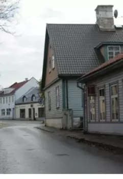 Стривурд - тихий городок