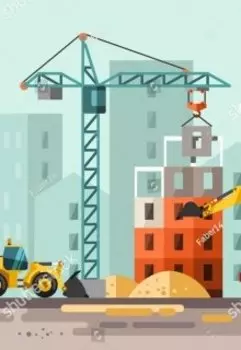 Строительная сказка