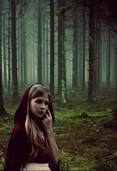 Строптивая Мария