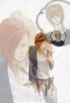 Студенческий роман