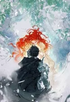 Судьба или случайность?