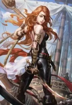 Судовой журнал капитана Нейджелса