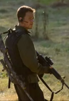 Сумеречный патруль