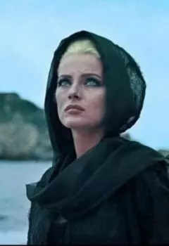 Супруги де Ла Фер: Сброшенные маски