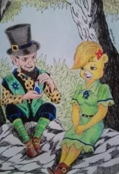 Свет моей души