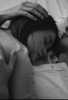 Свет твоей улыбки