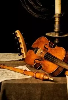 Свет восьмого чуда