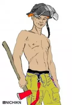 Светочка Лобода