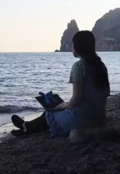 Свидание меланхолика