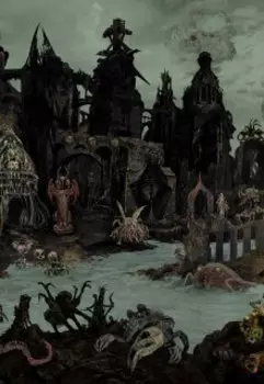 Свободное плавание