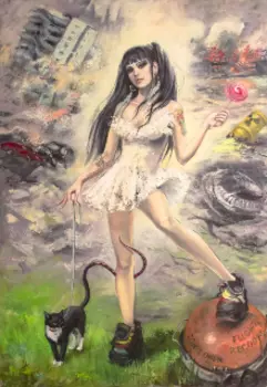 Своя среди чужих