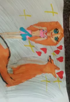 Связь с лисом