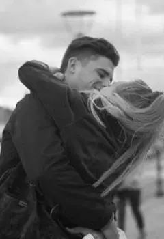 Сыграй со мной