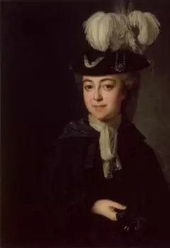 Сын императрицы