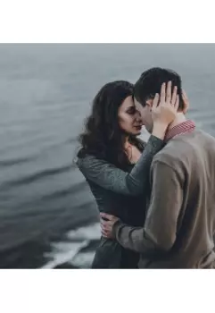 Сын Мужа Сто Отенков Ненависти