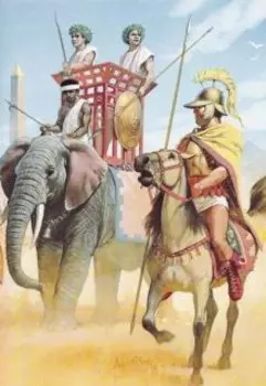 Сын Ра, Любящий своего отца, Птолемей Iv